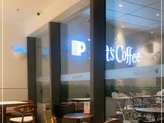 -Peet's Coffee皮爷咖啡(万象天地店)