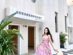 -蜜悦·波西塔诺悬崖海景餐厅