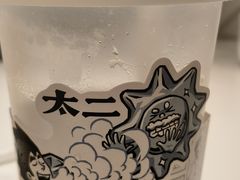 -太二酸菜鱼(南京艾尚天地店)