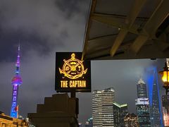 -船长酒吧 The Captain