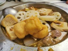 -古乐牛香·鲜牛肉牛杂火锅(新区店)