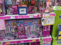 -TOYSRUS玩具反斗城(宁波和义大道店)