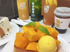 -丹礼糖甜品