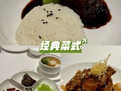 -南麓·浙里(外滩店)