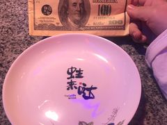 -蛙来哒(金沙洲万达店)