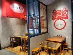 -龍堂蟹黄小笼包(万家丽店)