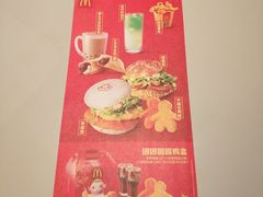 -麦当劳(宽城万达店)