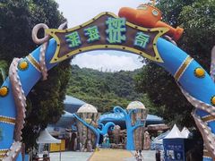-东部华侨城
