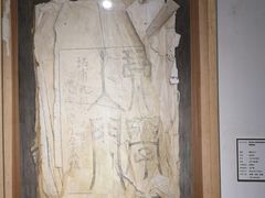 -天津美术学院-校史馆