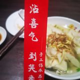 比起某盛 我更喜欢吃这家的小笼 虽然不是现包现蒸