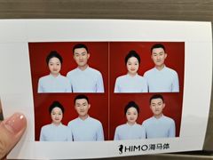 -海马体照相馆(西安高新万达广场店)