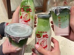 -鹤茶野所(上海首店)