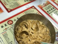 -华星冰室(湾仔店)