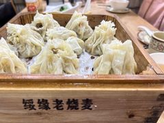 -绥缘老烧麦(中天店)