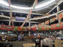 大堂-沈阳市八家子水果批发市场