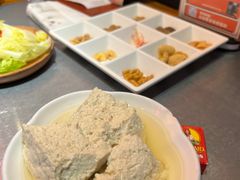 -探鱼·鲜青椒爽麻烤鱼(苏宁广场店)