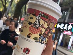 -茶颜悦色(金茂览秀城LG层外街店)