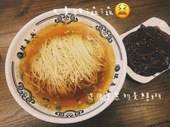 -同得兴 Since·1995 传统苏式面馆(嘉馀坊店)