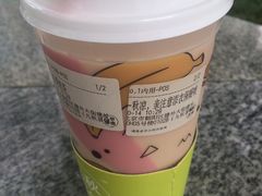 -九秋茶铺(三里屯店)