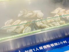 -蚝英雄鲜蚝自助专门店(长楹天街直营店)