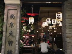 门面-南京大牌档(济南万象城店)