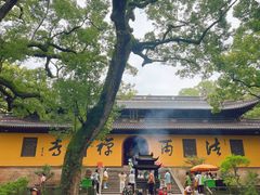 -法雨寺餐厅
