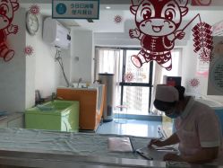 -贝美月子中心(海璟店)