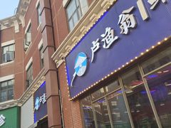 -卢渔翁纸包·脆皮烤活鱼(麓谷小镇店)