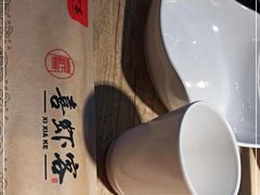 -喜虾客.鲜活虾火锅(爱之城店)