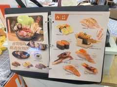 -争鲜回转寿司(朝北大悦城店)