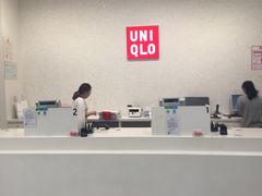 -优衣库(无锡荟聚购物中心店)