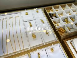-珠宝维修中心·黄金加工·首饰修理改款定制(新世界大丸百货店)