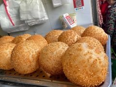 麻团-王氏双塔烧饼(葑门横街店)