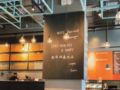 大堂-Wagas沃歌斯(杭州黄龙万科店)