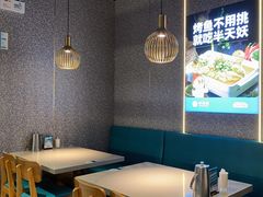 -半天妖烤鱼(嘉德万达广场店)