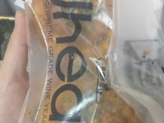 -UH祐禾(光谷世界城店)