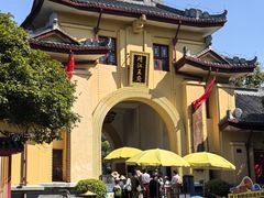 -桂林独秀峰王城景区