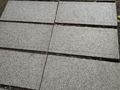 -长春公园(普阳街道)