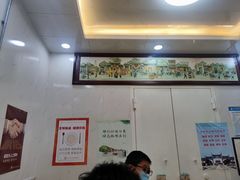 -增盛魁小吃店