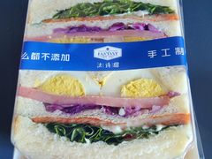 -法诗甜蛋糕店(皇姑大润发店)