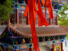 -宝通禅寺