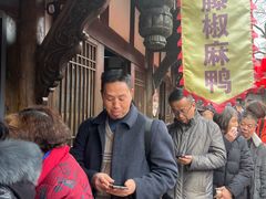 -五凤溪古镇