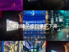 -酷秀KTV(五道口店)
