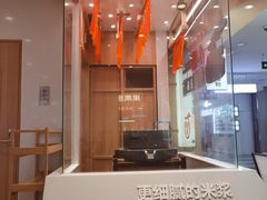 -小满手工粉(北京顺义华联店)