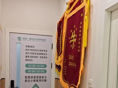 -瑞派康怡24h宠物医院·犬猫医疗中心·微创绝育(瑞景分院)