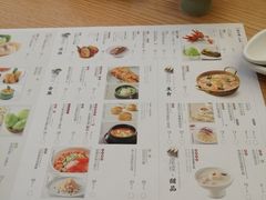 -苏小柳点心·手作小笼包(新街口分院店)