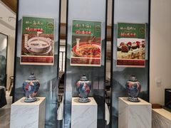 -囍榷·鲜美常州菜(恐龙园店)