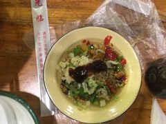-拈签一笑黄牛肉辣卤串串