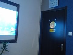 -猴满足影院足道SPA(金钟路店)