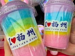 -SM城市广场(扬州店)
